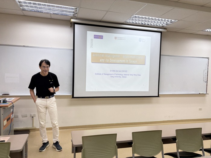 115.05.22 李昕潔教授- Artificial Intelligence Smart Healthcare and Its Development in Taiwan圖片