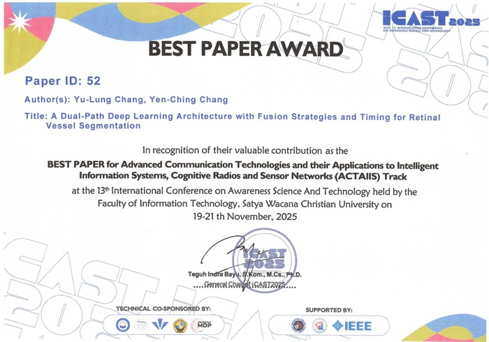 ★恭賀！本系師生參加「iCAST 2025研討會」榮獲最佳論文獎圖片