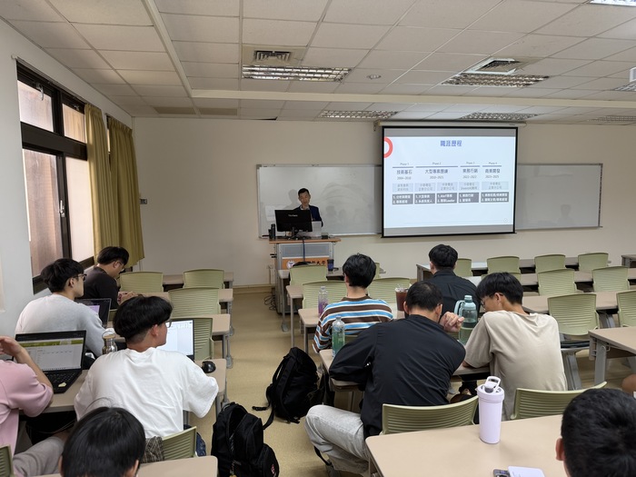 115.05.15 呂家源專案經理-中華電信-生成式AI創新應用案例分享圖片